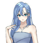 Hasegawa Cecilia
